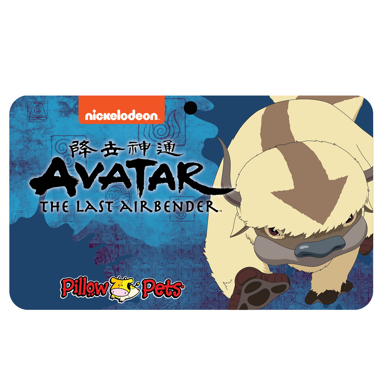 Nickelodeon Avatar the Last Airbender Appa Plush Pillow Pet - Image 4